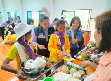 โครงการ &quot;ค่ายเยาวชน...รักษ์พงไพร&quot; เฉลิมพระเกียรติ 60 พรรษา ... พารามิเตอร์รูปภาพ 96